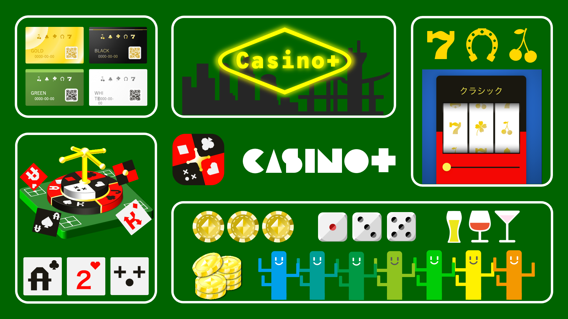 Casino+